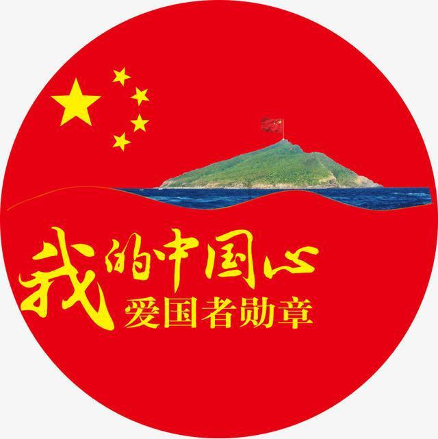 小人国救援